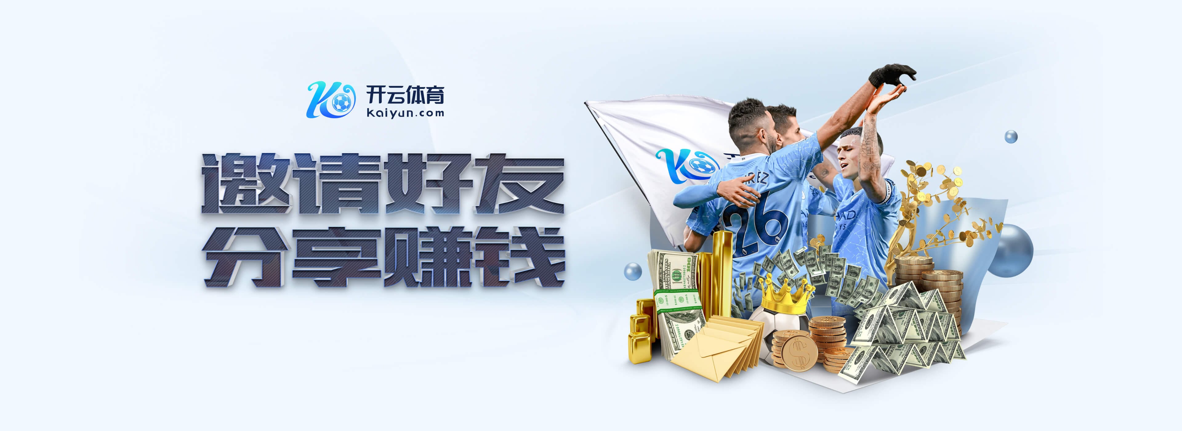 吉拉西达成五大联赛100球里程碑，加盟多特以来联赛攻入26球